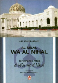 Image of AL MILAL WA AL NIHAL