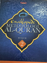 Image of Ensiklopedi Metodologi Al-Quran (Hukum 2)