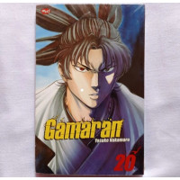 Image of Gamaran