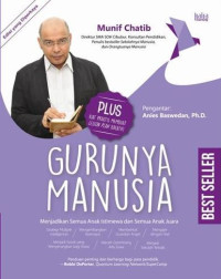Image of GURUNYA MANUSIA