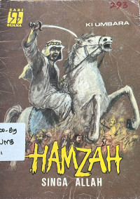 Image of Hamzah Singa Allah