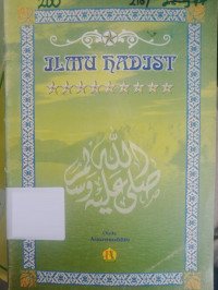 Image of ILMU HADIST