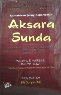 Image of Kamaheran Jeung Kaparigelan Aksara Sunda