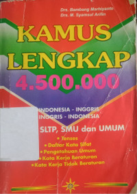 Image of KAMUS LENGKAP 4.500.000 (INGGRIS - INDONESIA INDONESIA - INGGRIS)