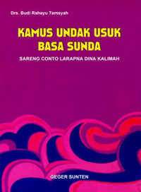 Image of KAMUS UNDAK USUK BASA SUNDA
