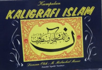 Image of Kumpulan KALIGRAFI ISLAM