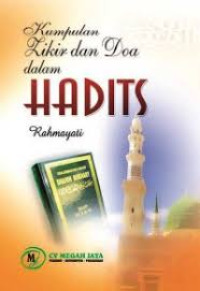Image of Kumpulan Zikir dan Doa dalam HADITS