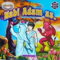 Image of Nabi Adam as. (Prophet Adam as.)