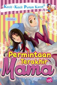 Image of Permintaan Terakhir Mama