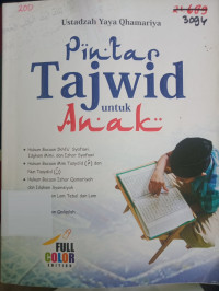 Image of Pintar Tajwid untuk Anak