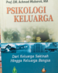 Image of Psikologi Keluarga