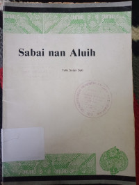 Image of Sabai nan Aluih