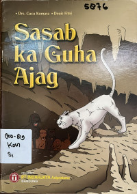 Image of Sasab Ka Guha Ajag