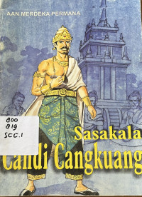 Image of Sasakala Candi Cangkuang