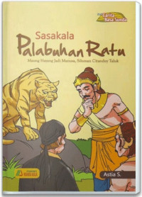 Image of Sasakala Palabuhan Ratu