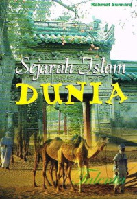 Image of Sejarah Islam Dunia