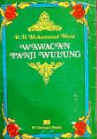Image of Wawacan Panji Wulung